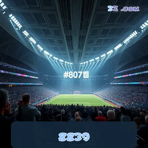 8839: Recursos Incríveis da Seção Turno para Você Jogar